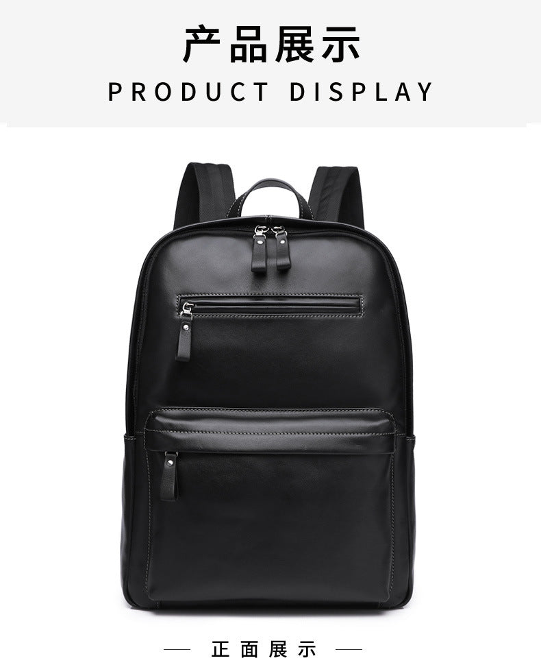 Men's backpack genuine cowhide leather Korean simple fashion casual travel bag computer bag