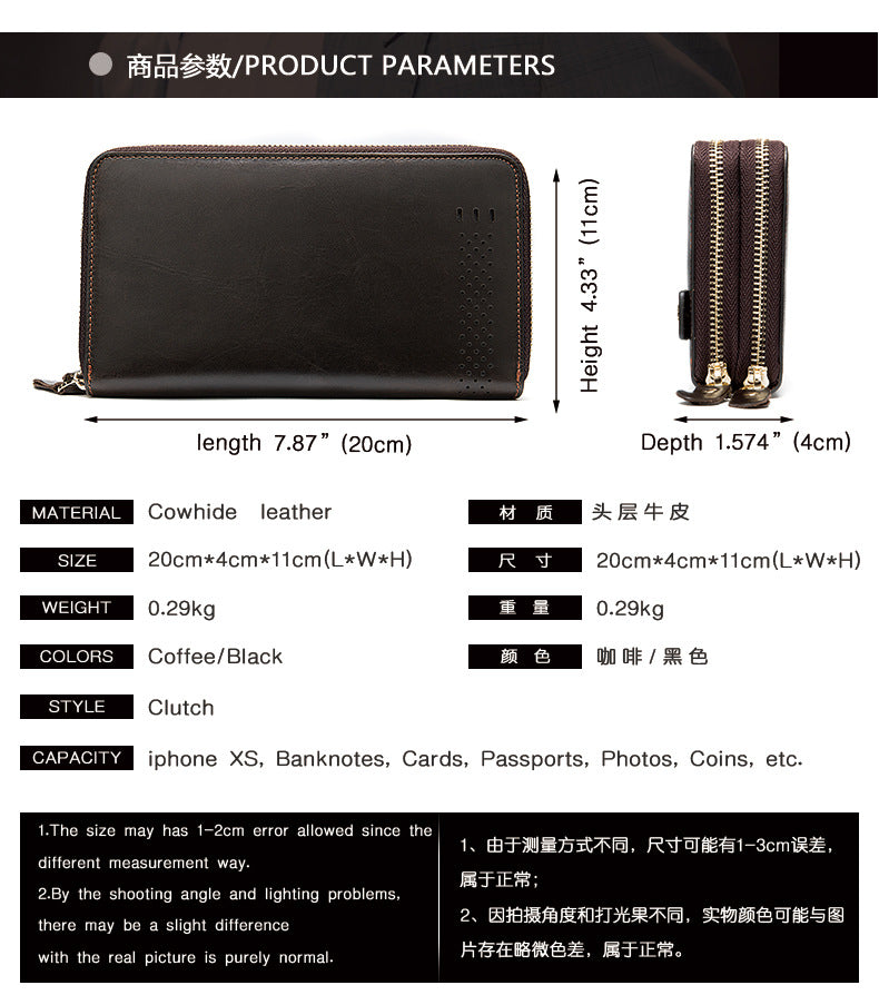 Men's long wallet made of genuine cowhide leather Korean fashion business clutch bag men's wallet card bag