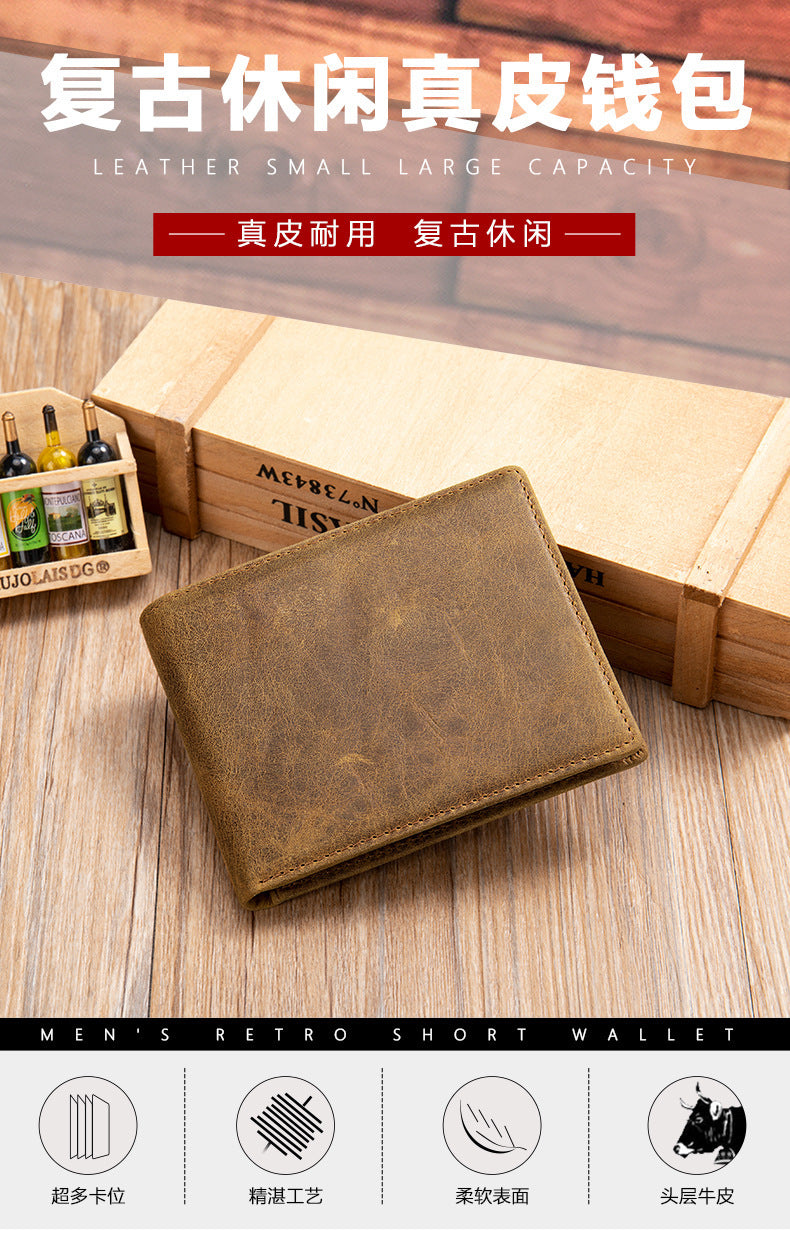 Men's short wallet cowhide genuine leather retro casual anti-theft wallet