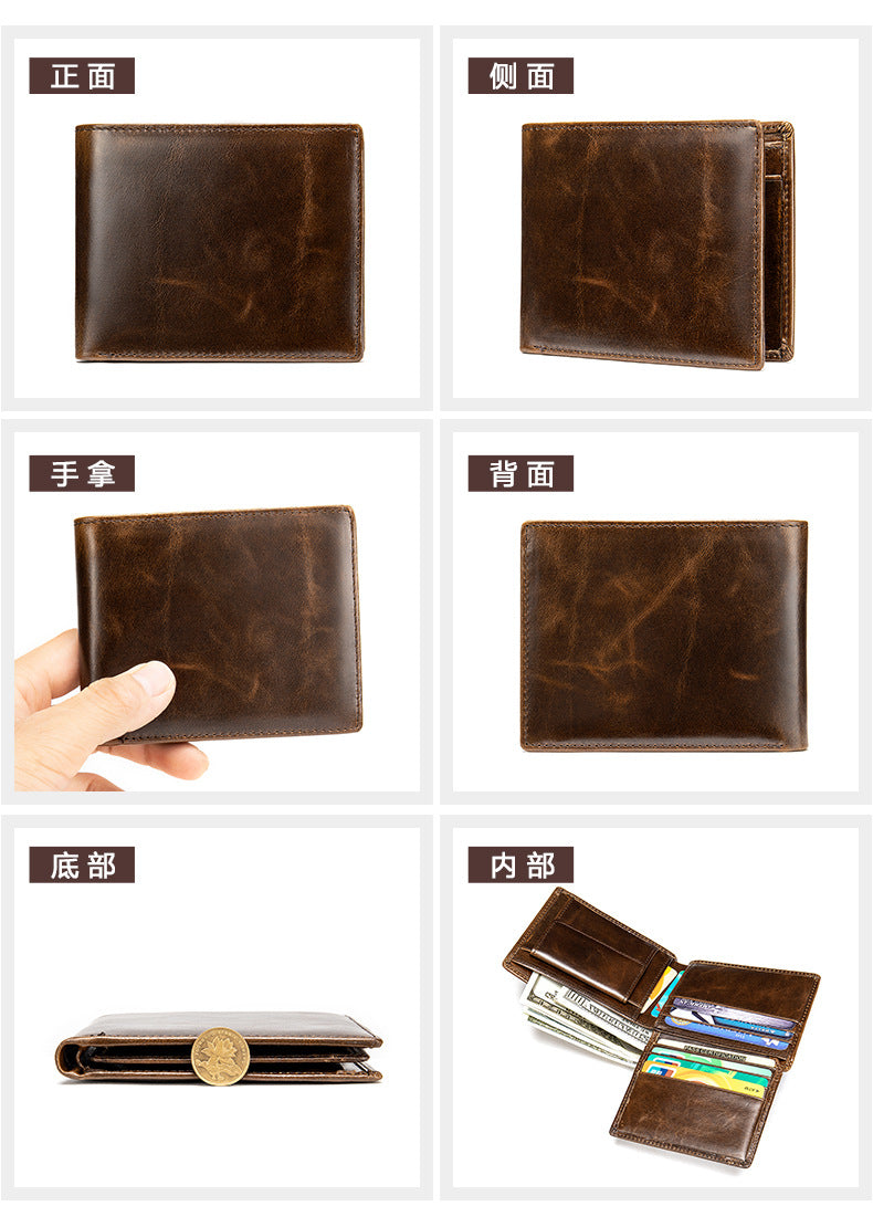 Men's short wallet cowhide retro anti-theft handmade men's wallet