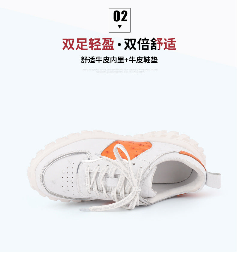 Ostrich skin genuine leather men's sneakers fashion wear-resistant men's shoes