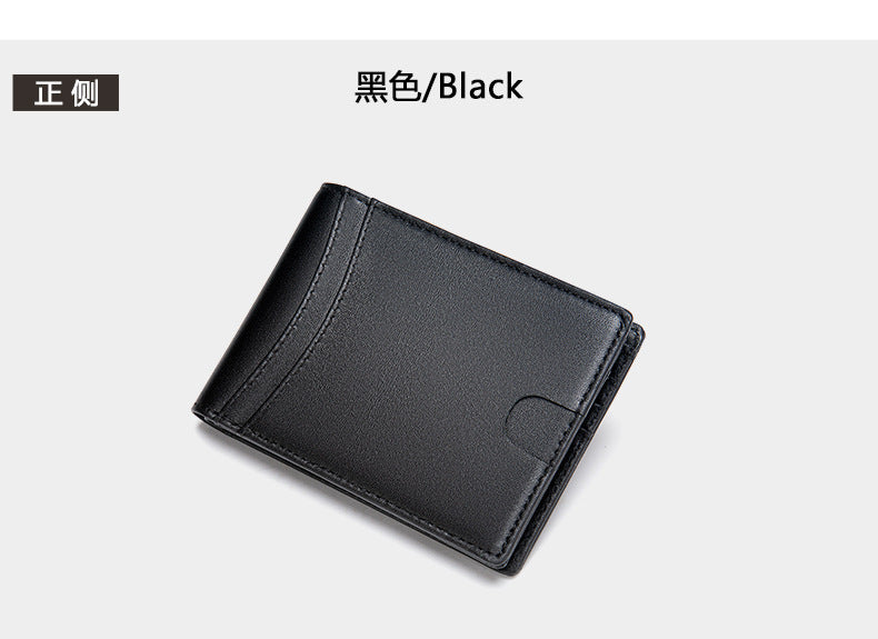 Men's wallet cowhide genuine leather retro RFID anti-theft brush card bag men's wallet