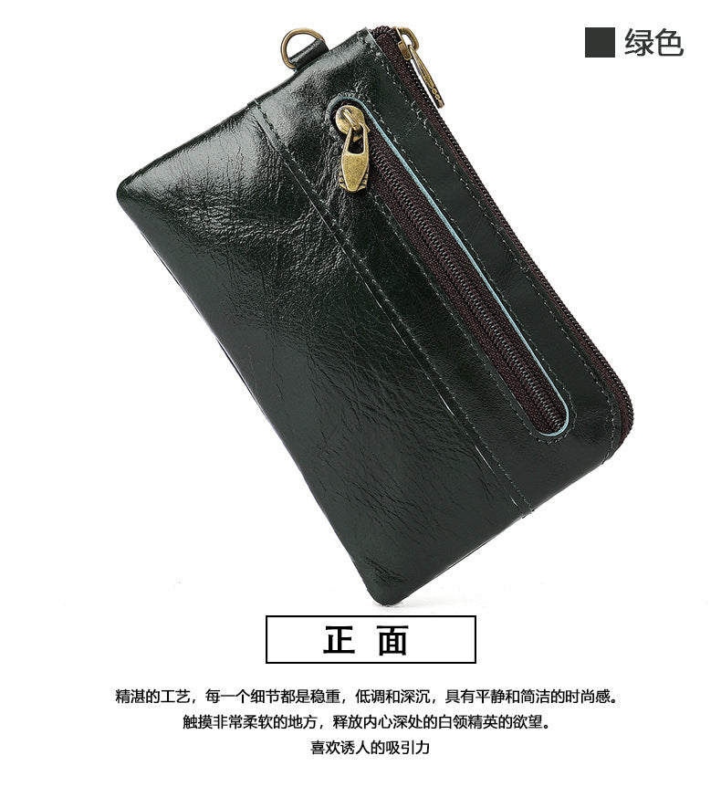 Men's Wallet Cow Leather Retro Casual Zipper Large Capacity Men's Wallet Coin Bag