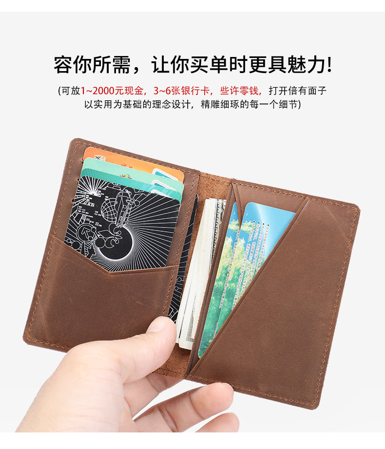 Men's short wallet cowhide retro card holder men's wallet
