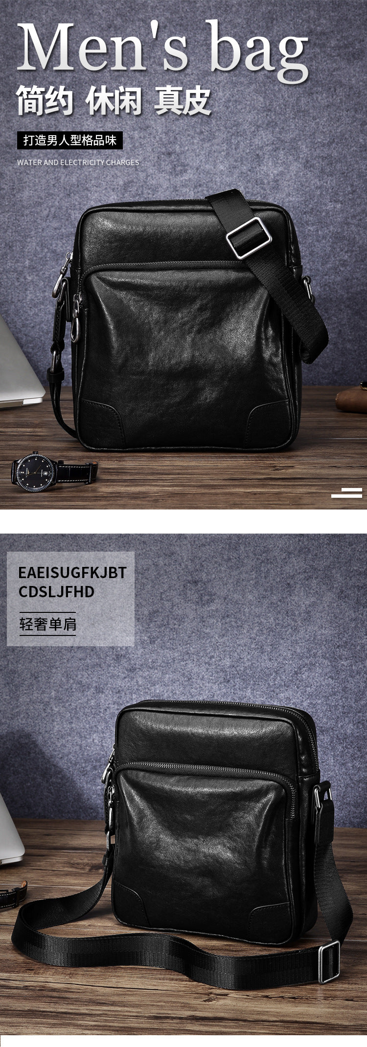 Men's shoulder bag genuine cowhide leather business casual fashion large capacity crossbody bag