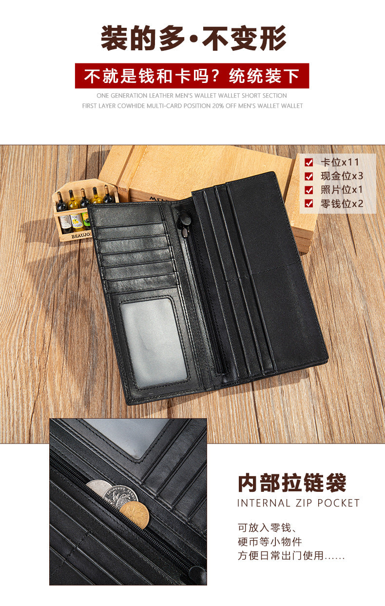 Men's long wallet, tanned leather, high quality coin purse, birthday gift, wallet for men