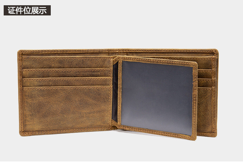 Men's short wallet cowhide genuine leather retro casual anti-theft wallet
