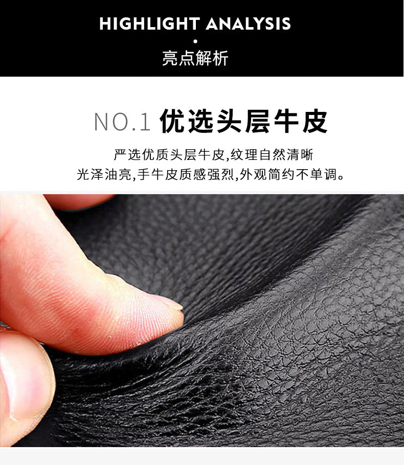 Men's handbag Genuine leather cowhide computer bag Business large capacity briefcase Men's handbag