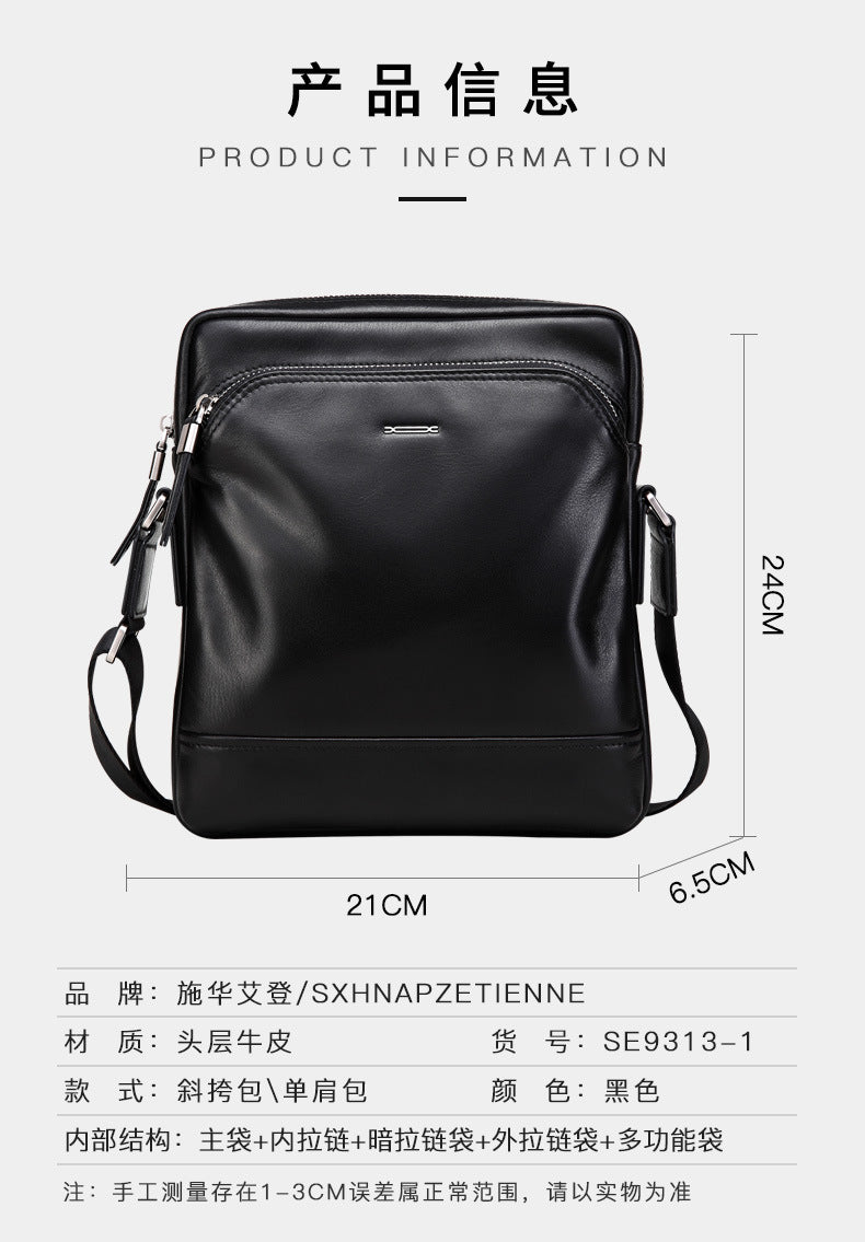 Men's shoulder bag, multi-functional, practical, genuine cowhide leather, business crossbody bag