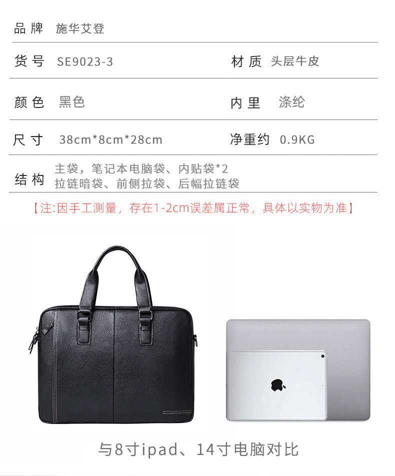 Men's handbag Genuine leather cowhide computer bag Business large capacity briefcase Men's handbag