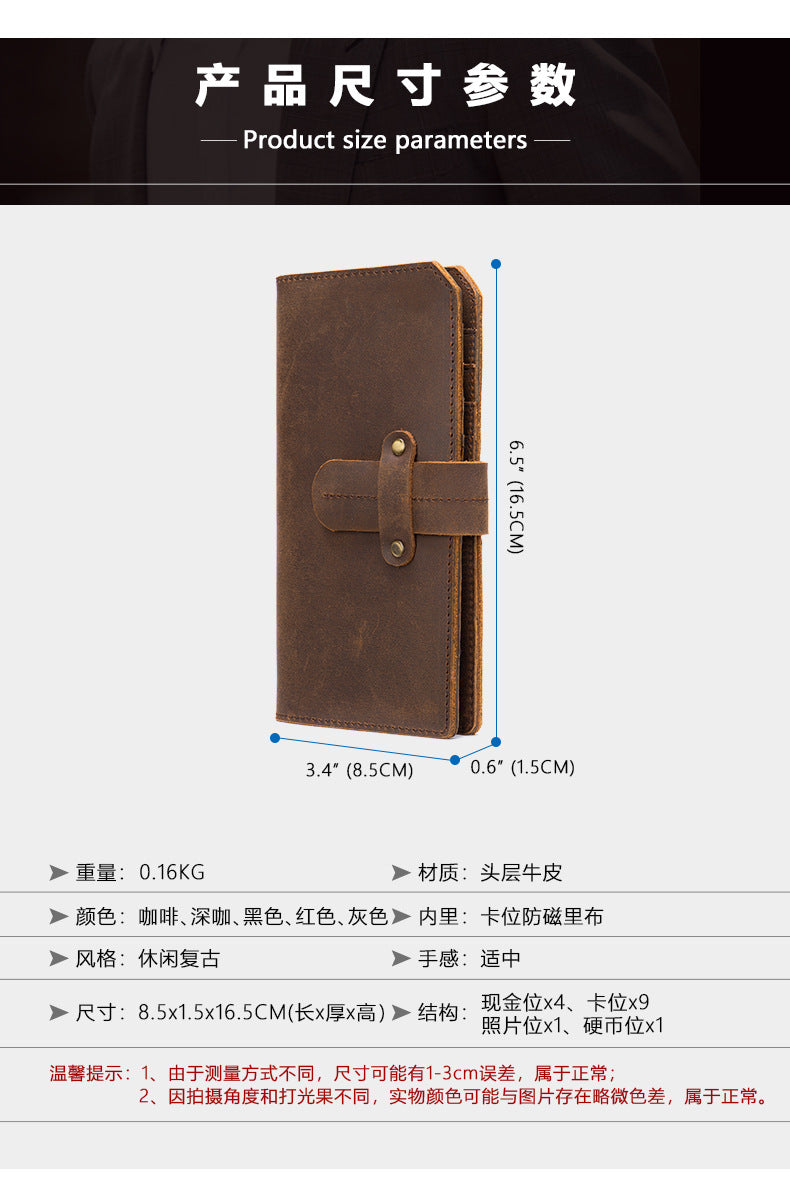 Men's long wallet made of cowhide genuine leather RFID anti-theft brush large capacity card bag for men