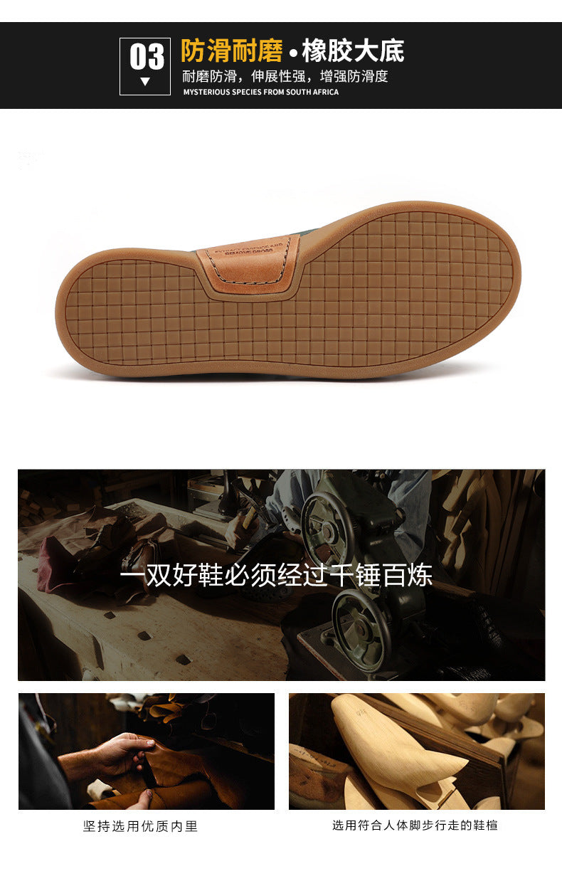 South African Ostrich Skin Genuine Leather Men's Sneakers Sports Casual Shoes Flat Bottom Shoes