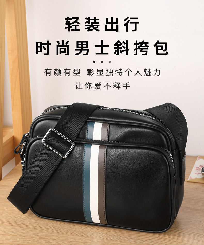 Men's shoulder bag, genuine cowhide leather, business fashion, large capacity, crossbody bag