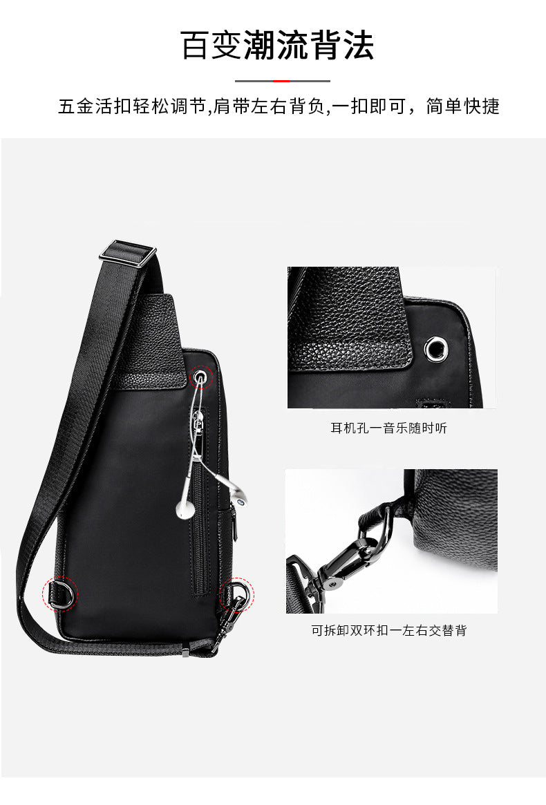 Men's bust bag cowhide Korean casual fashion simple crossbody bag