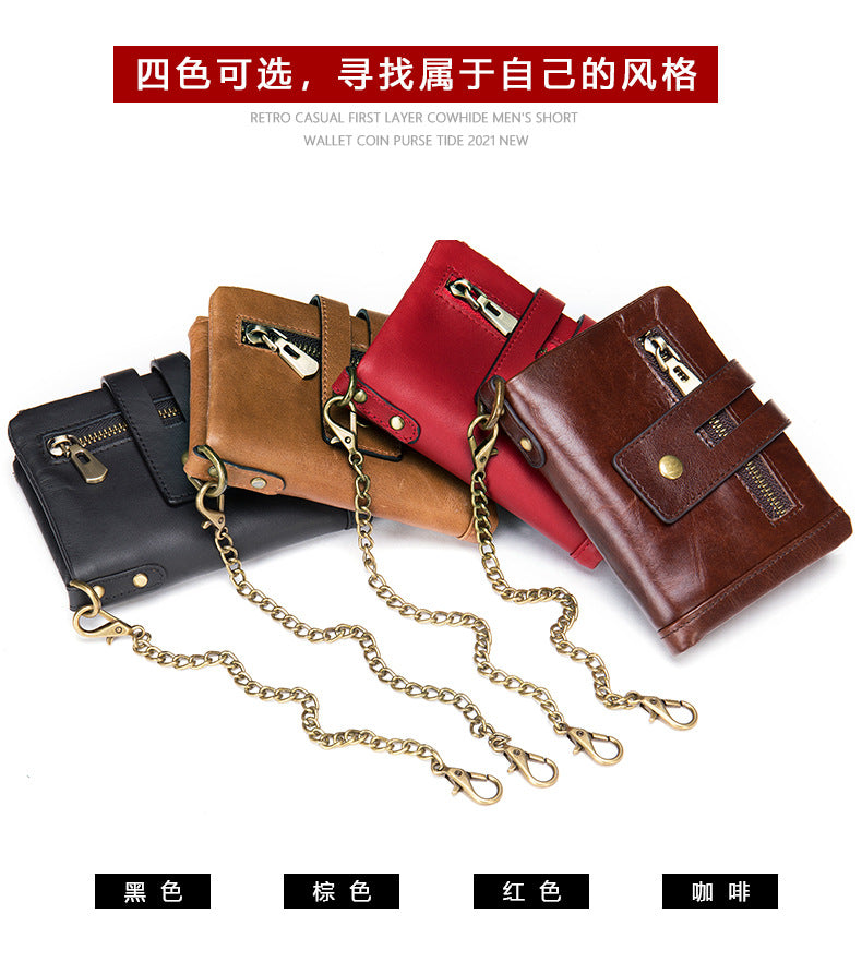 Men's short wallet made of genuine cowhide leather with multi-functional zipper and card bag wallet for men