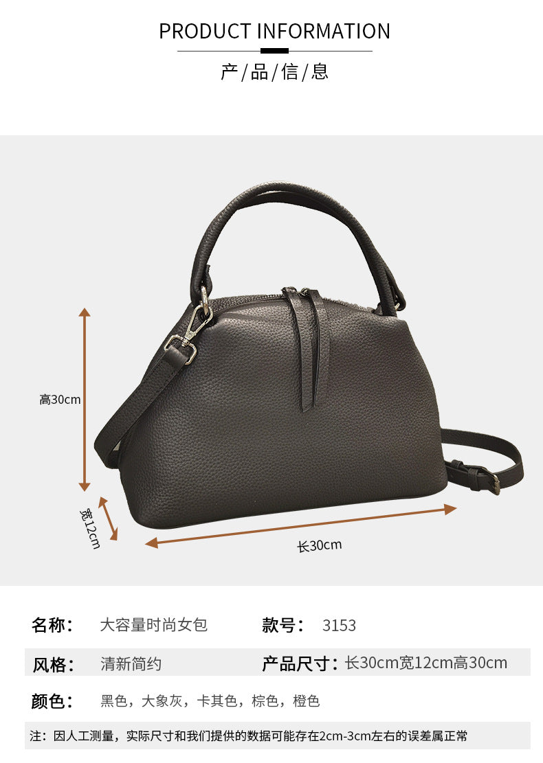 Zipper Cowhide Tote Bag Simple Ladies Bag Large Capacity Handbag Shoulder Bag Diagonal Shoulder Bag