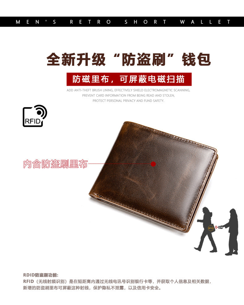 Men's short wallet cowhide retro anti-theft handmade men's wallet