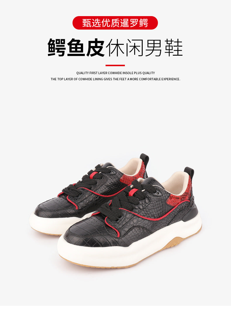 Men's Casual Shoes Crocodile Skin Genuine Leather Fashion Wear-resistant Men's Shoes