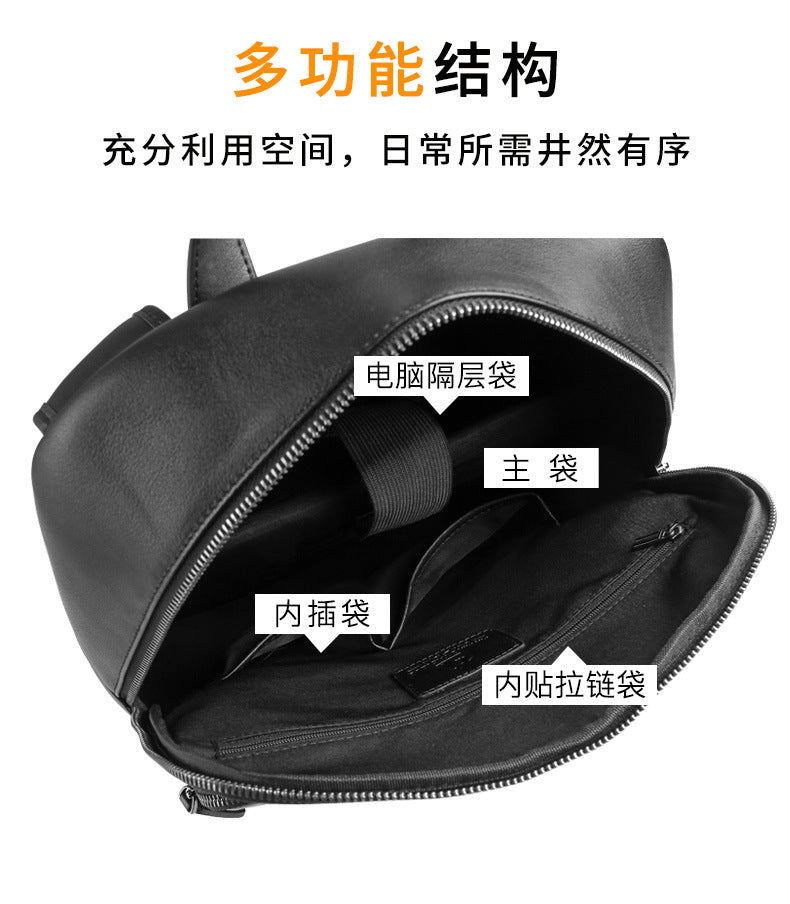 Men's backpack genuine cowhide leather high quality Korean casual sports backpack