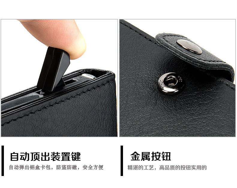 Men's wallet cowhide genuine leather aluminum alloy automatic pop-up RFID anti-theft brush personality business card holder card bag for men