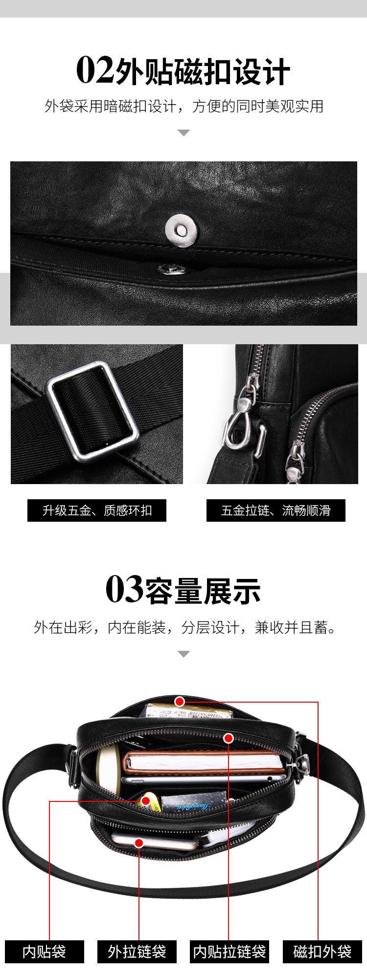 Men's shoulder bag genuine cowhide leather business casual fashion large capacity crossbody bag