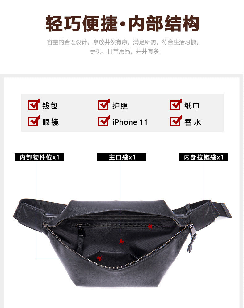 Men's bust bag Genuine cowhide leather casual sports crossbody bag for men Shoulder bag