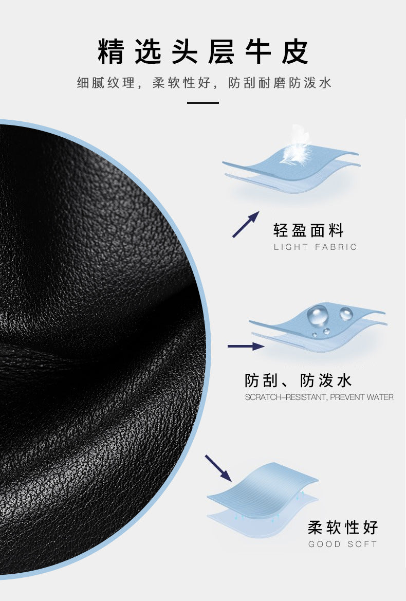 Men's Handbag Genuine Cow Leather Computer Bag Large Capacity Briefcase for Business Trips