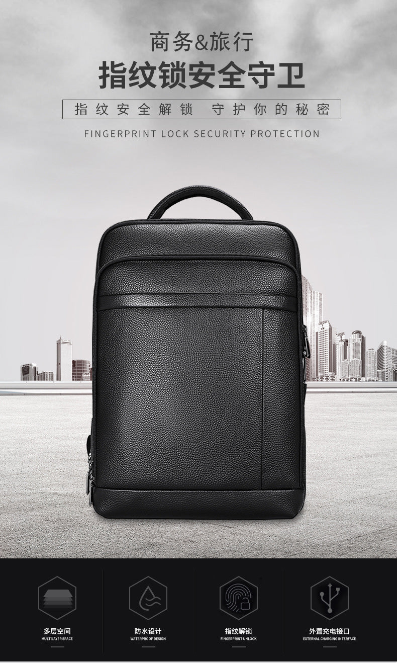 Men's backpack, cowhide, genuine leather, business fingerprint lock, large capacity school bag, computer bag