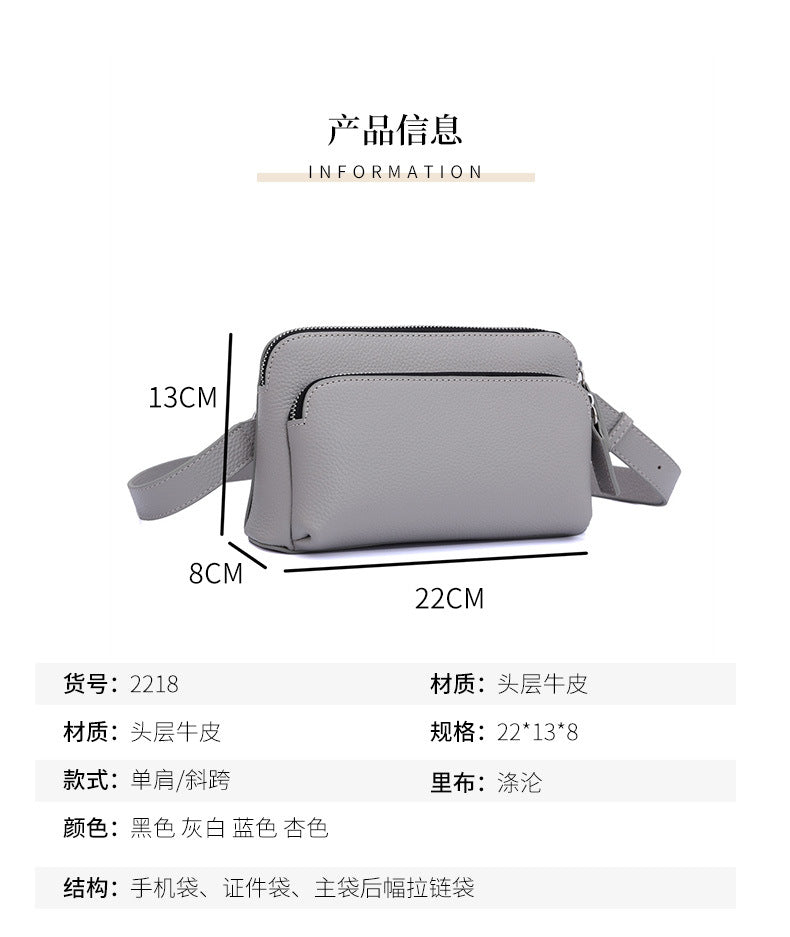 Shoulder bags, crossbody bags, women's body bags, genuine leather women's bags, go with anything
