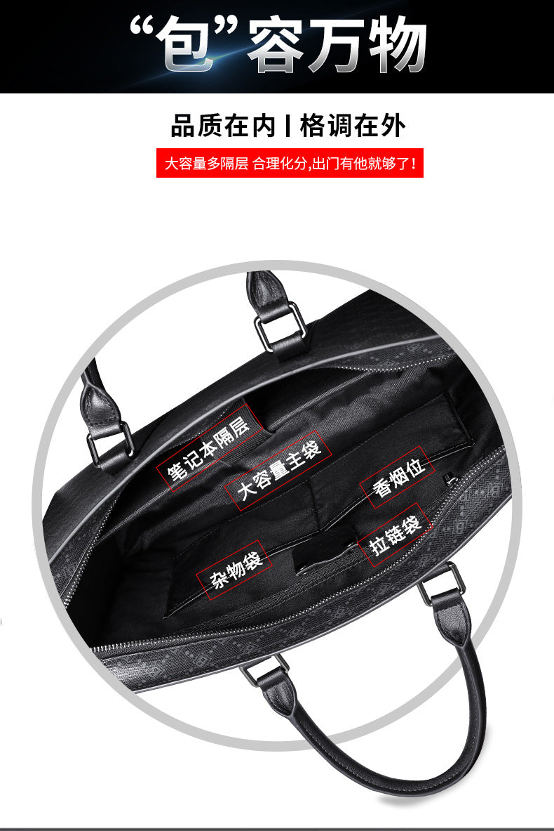 Men's Briefcase Simple Fashion Large Capacity Handbag Business Casual Handbag Crossbody Shoulder Bag