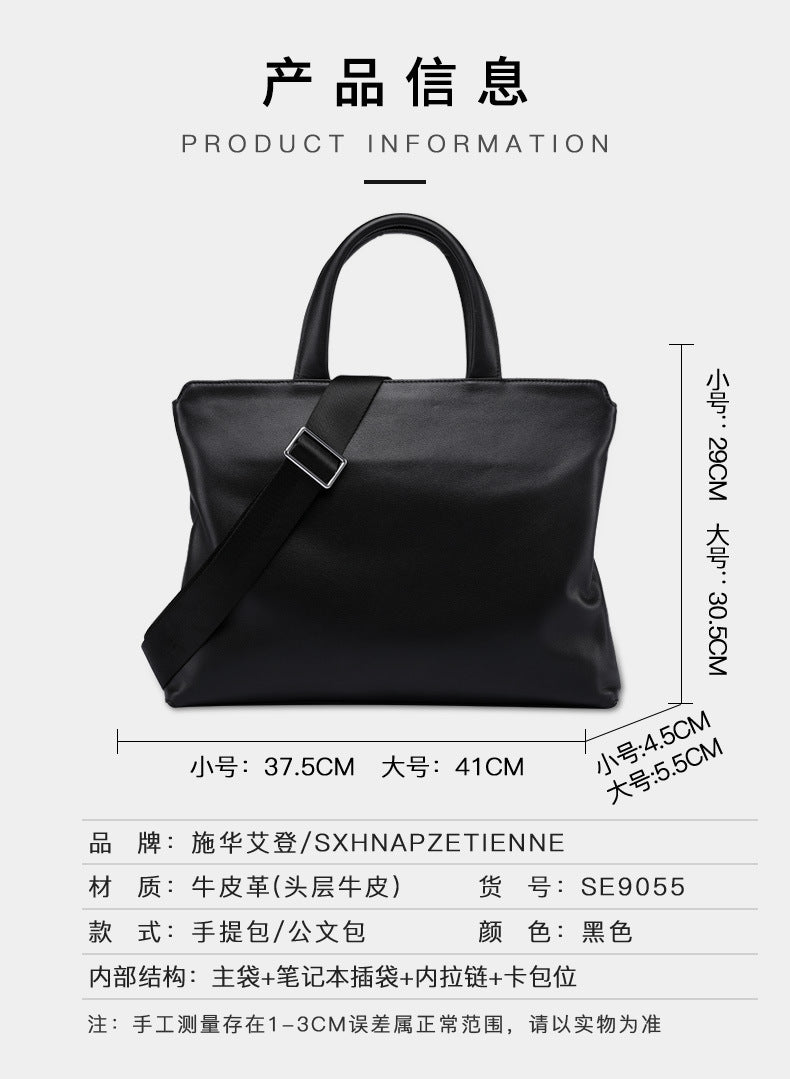 Men's Handbag Genuine Cow Leather Computer Bag Large Capacity Briefcase for Business Trips