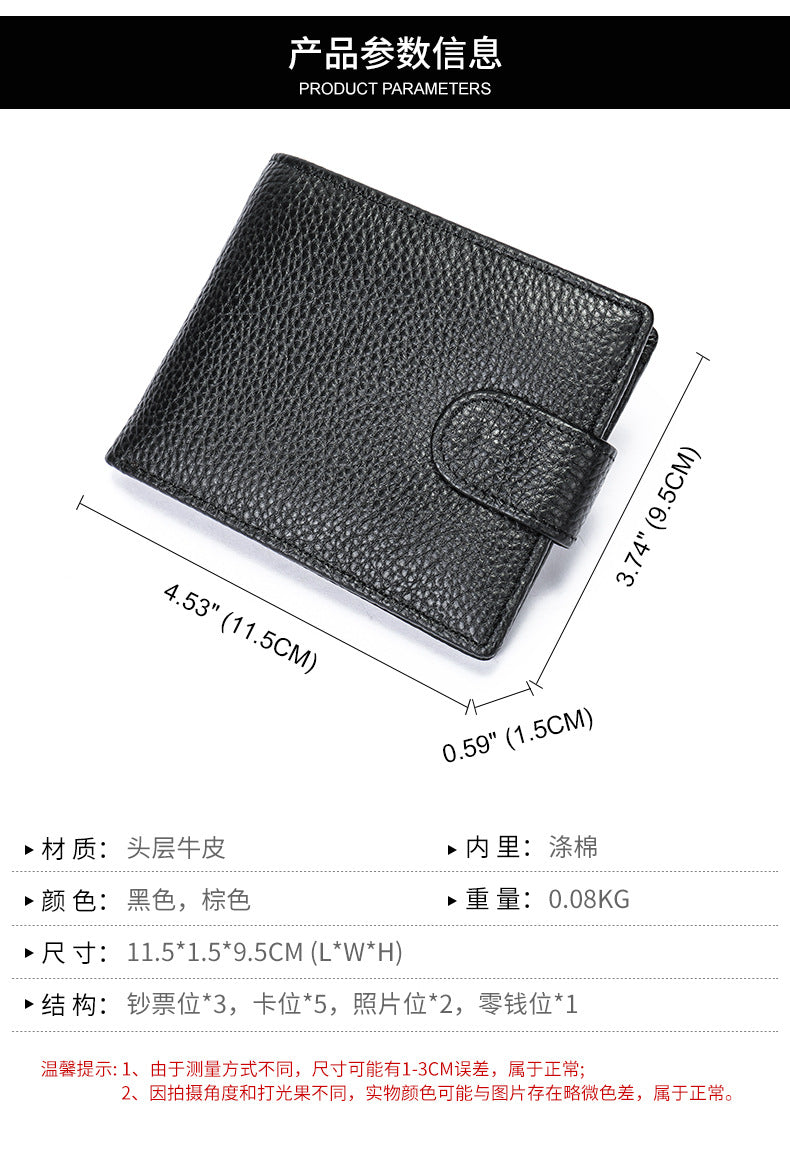 Men's Wallet RFID Genuine Cowhide Leather Card Holder Coin Casual Retro Large Capacity Clutch Bag