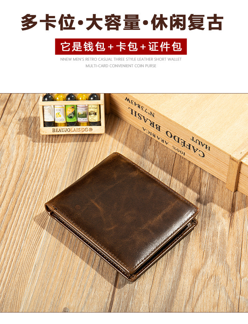 Men's short wallet cowhide retro anti-theft handmade men's wallet