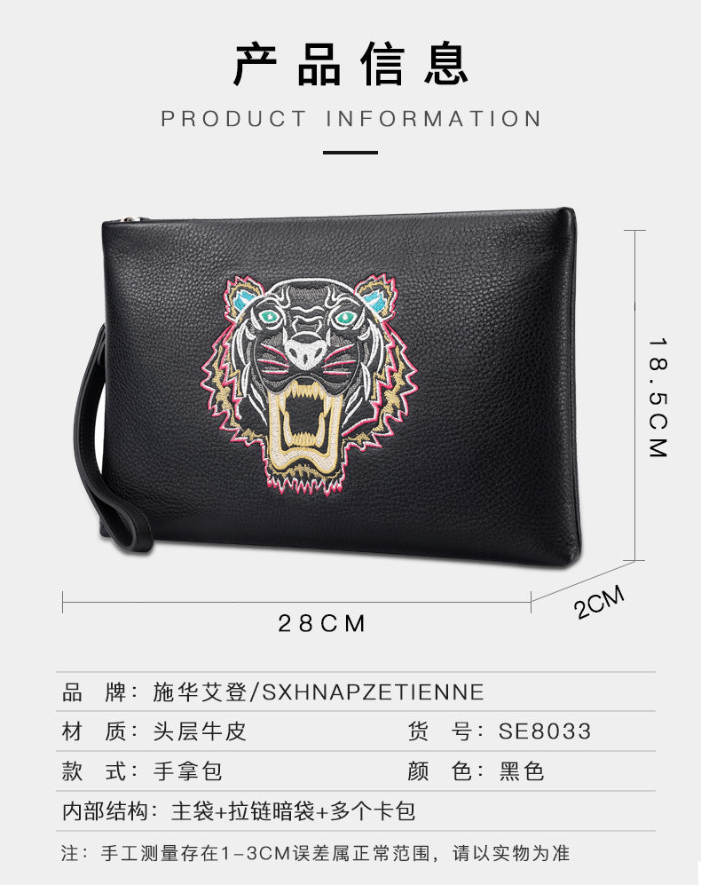 Men's Clutch Bag Genuine Cowhide Leather Casual Fashion Tiger Head Embroidery Men's Handbag