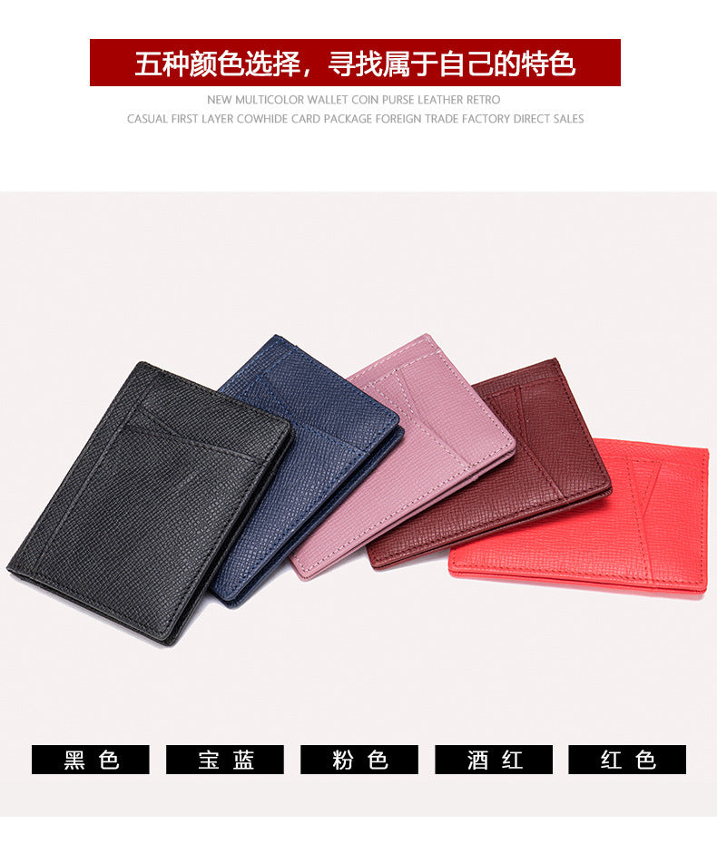 Men's Card Bag Cow Leather Thin Simple Card Holder RFID Card Clip for Men