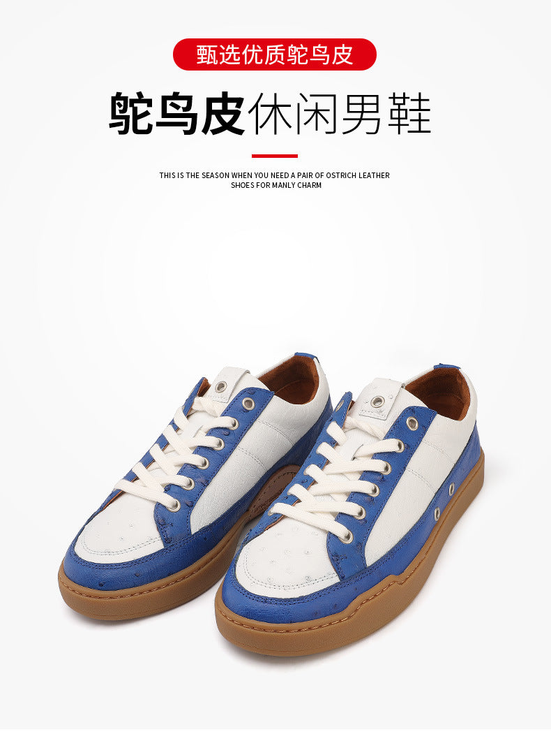 South African Ostrich Skin Genuine Leather Men's Sneakers Sports Casual Shoes Flat Bottom Shoes