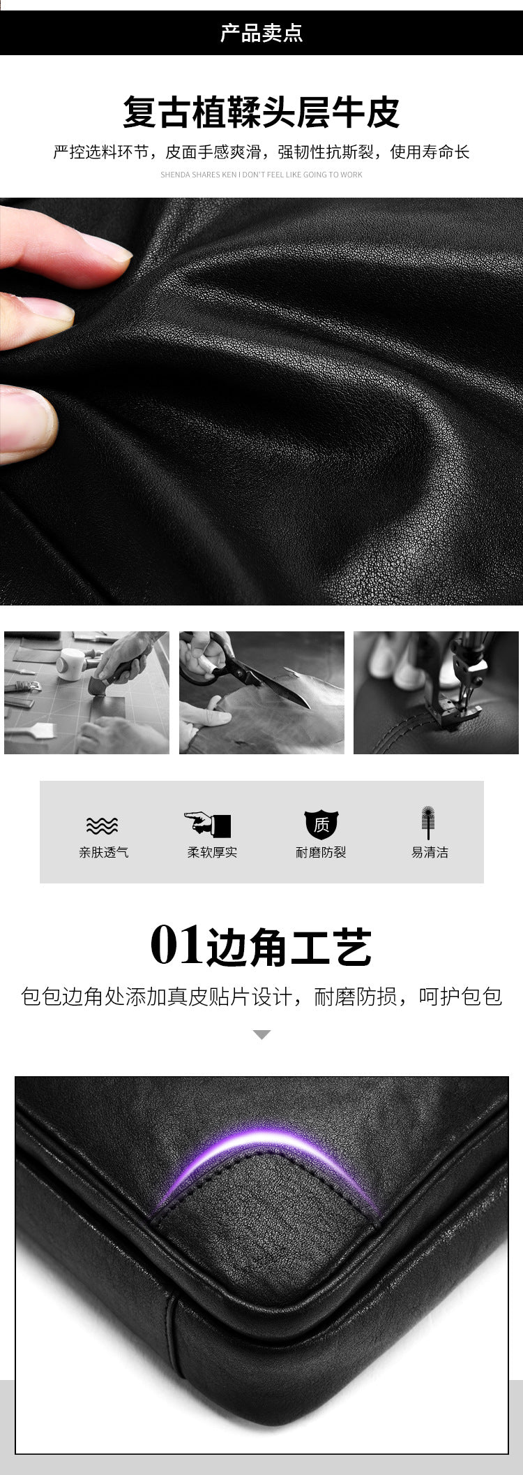 Men's shoulder bag genuine cowhide leather business casual fashion large capacity crossbody bag