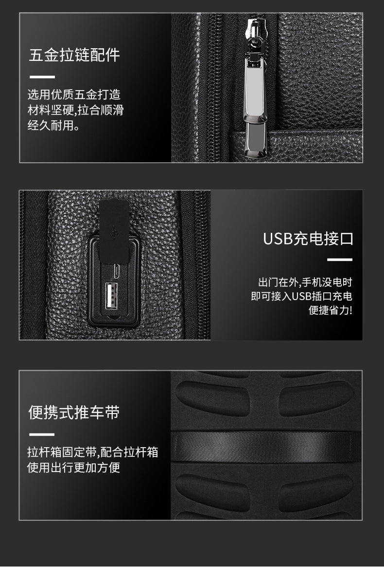 Men's backpack, cowhide, genuine leather, business fingerprint lock, large capacity school bag, computer bag