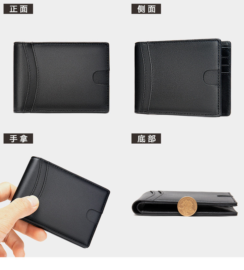 Men's wallet cowhide genuine leather retro RFID anti-theft brush card bag men's wallet