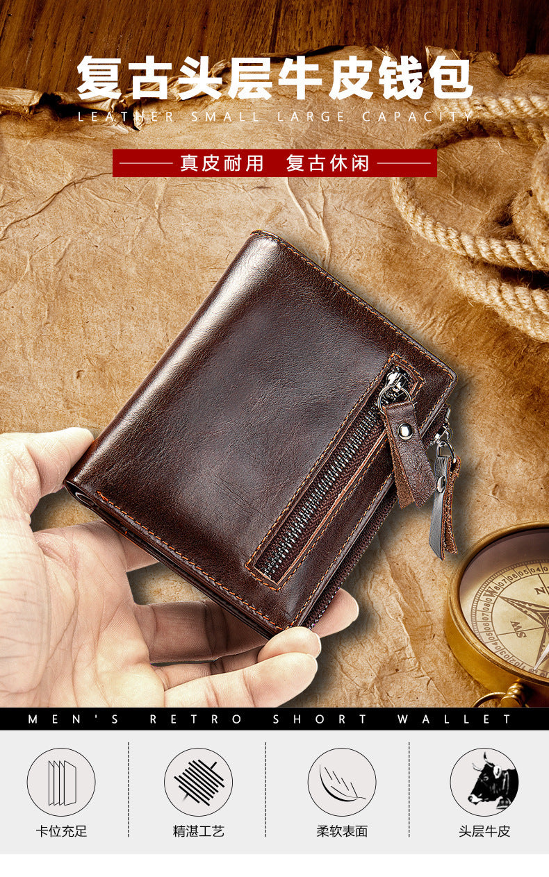 Men's Short Wallet High Quality Retro Men's Card Bag Wallet