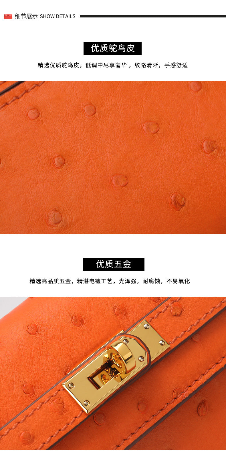 Ladies Ostrich Leather Handbag Shoulder Strap Handbag Trend Fashion