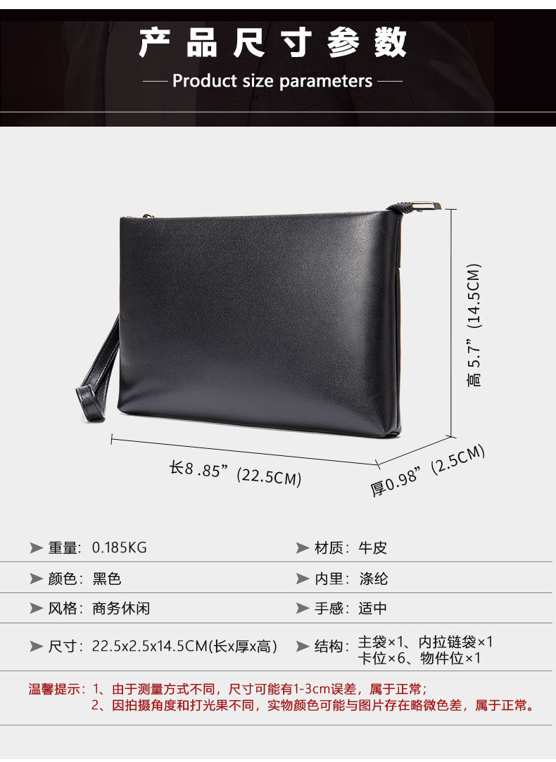 Men's wallet clutch bag made of cowhide genuine leather Korean fashion business soft leather large capacity wrist bag