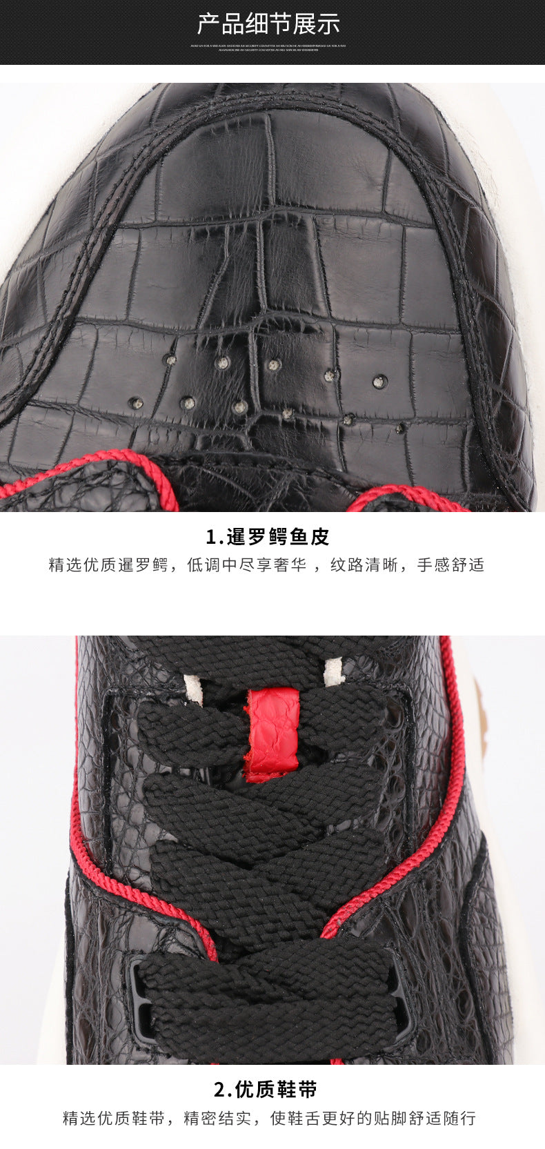 Men's Casual Shoes Crocodile Skin Genuine Leather Fashion Wear-resistant Men's Shoes
