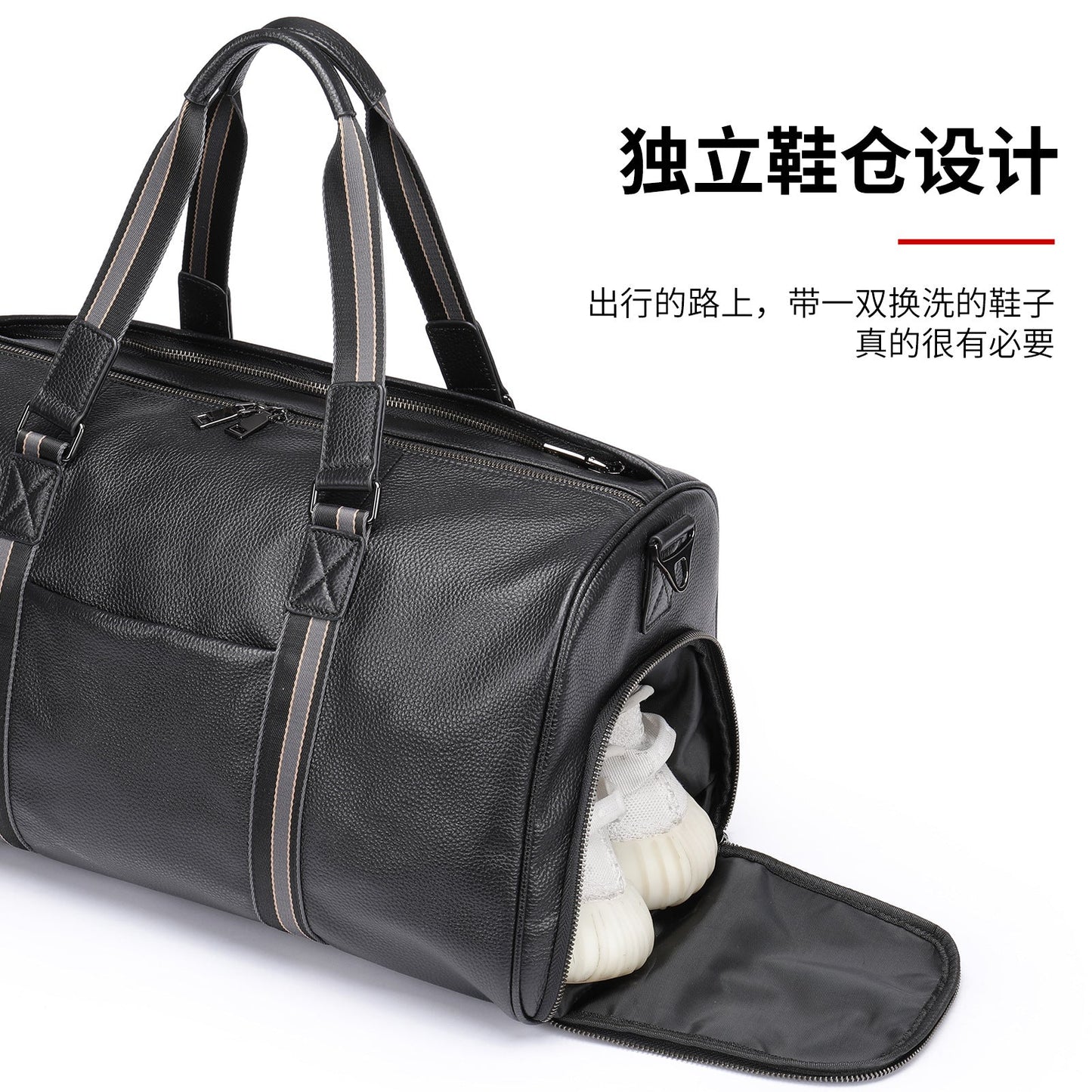 Men's travel bag Dry and wet separation cowhide genuine leather short distance business trip handbag handbag fitness travel bag large capacity men's luggage bag