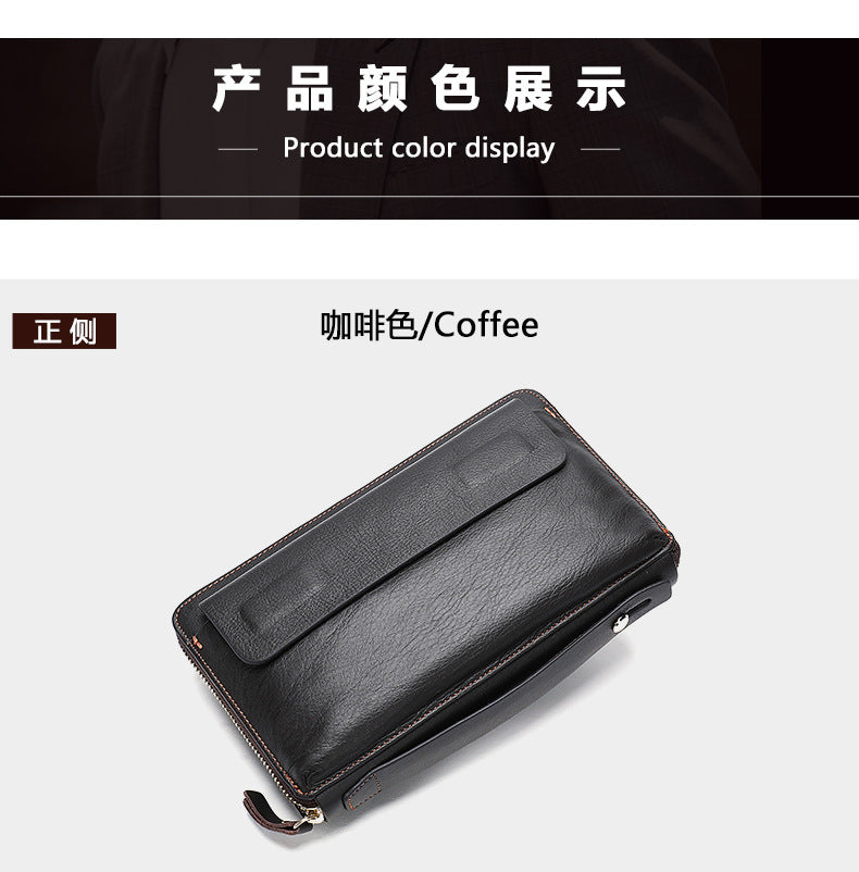 Men's long wallet card holder RFID anti-theft brush cowhide genuine leather zipper men's wallet