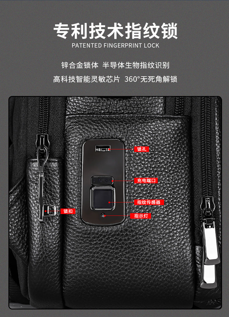 Men's backpack, cowhide, genuine leather, business fingerprint lock, large capacity school bag, computer bag