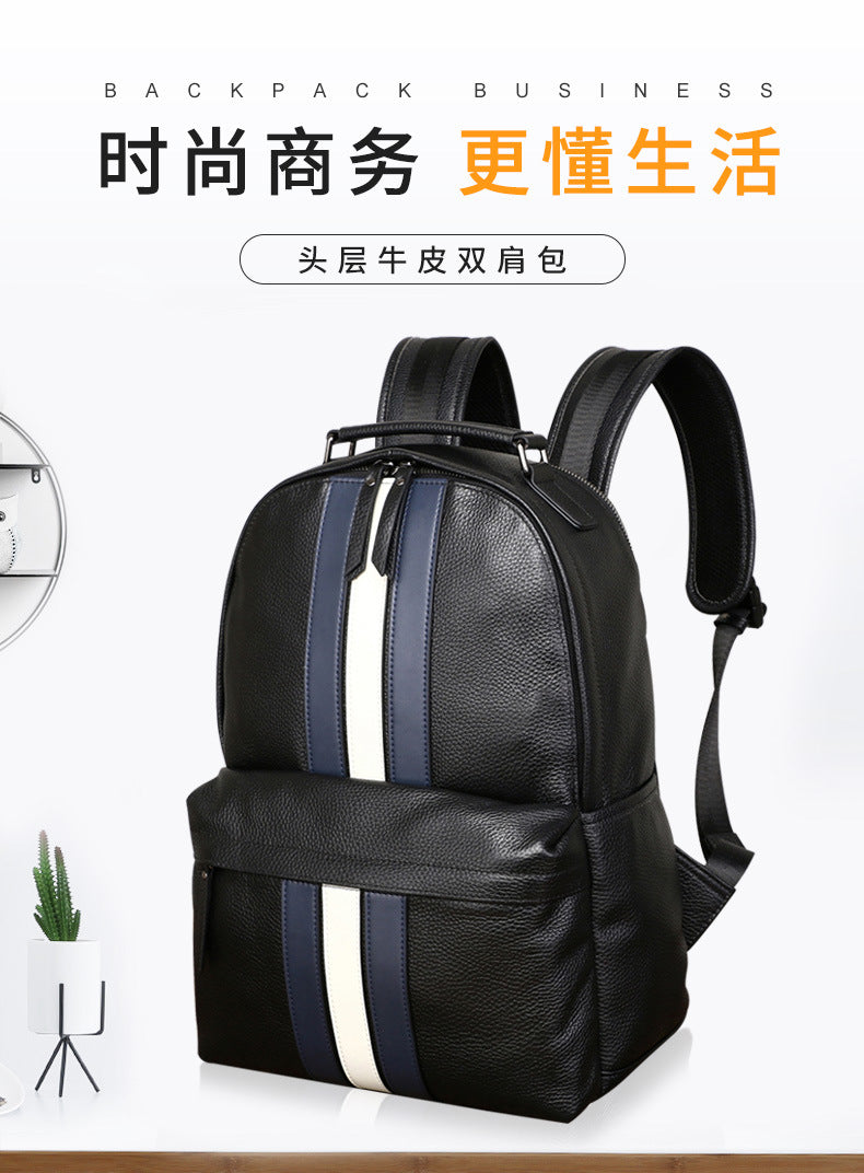 Men's backpack genuine cowhide leather fashion casual travel men's bag