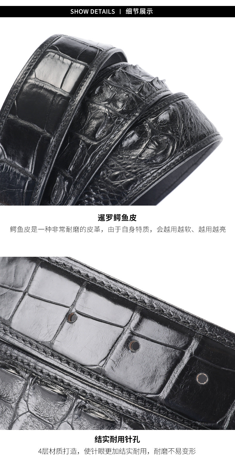 New Men's Belt Siamese Crocodile Skin Genuine Leather No Pieces Fashion Casual Men's Belt