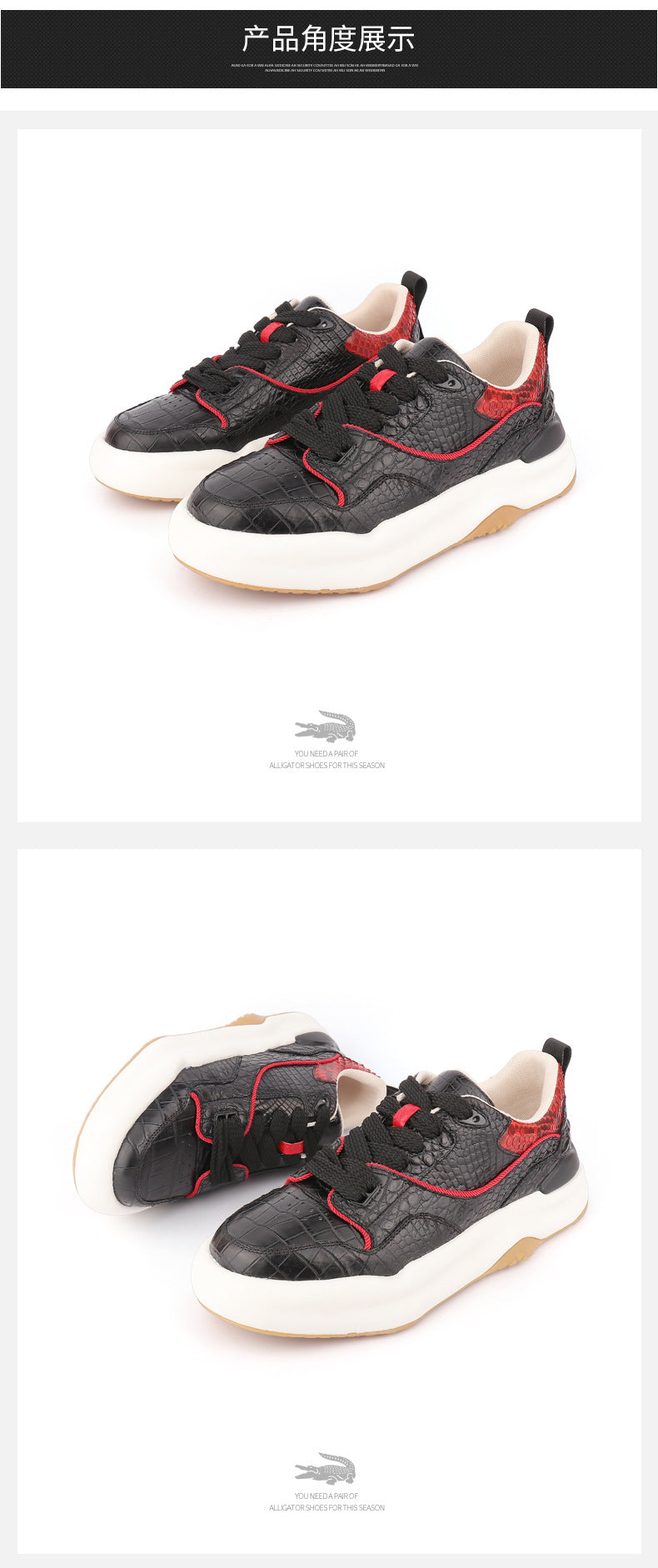 Men's Casual Shoes Crocodile Skin Genuine Leather Fashion Wear-resistant Men's Shoes