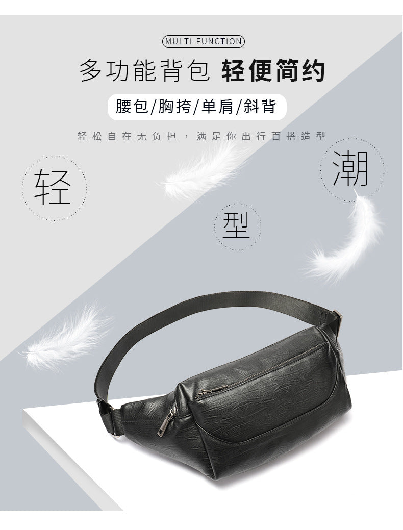 Men's Waist Bag Sports Fashion Casual Commuting Bust Bag Shoulder Bag